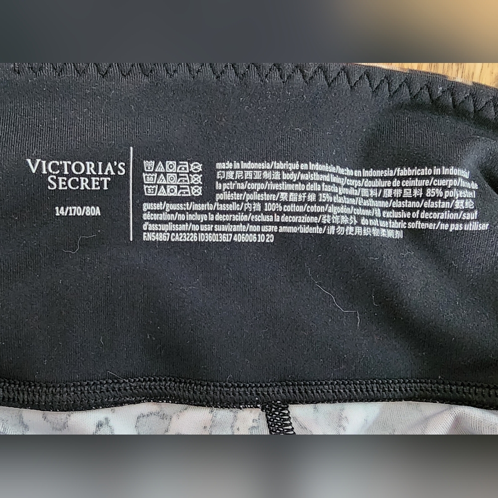 Victoria's Secret Leopard Leggings - Picture 4 of 5